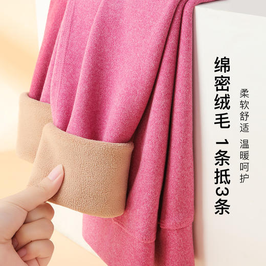 纯色密织加绒秋裤舒适内搭女士保暖裤女式加绒保暖裤 商品图6