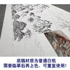 【大彩图】横幅工笔画白描底稿《泰山》临摹勾线山水底稿FS09 商品缩略图3