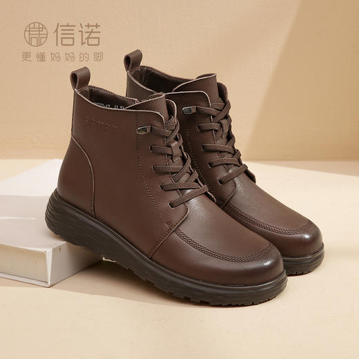 22M227-17 商品图5