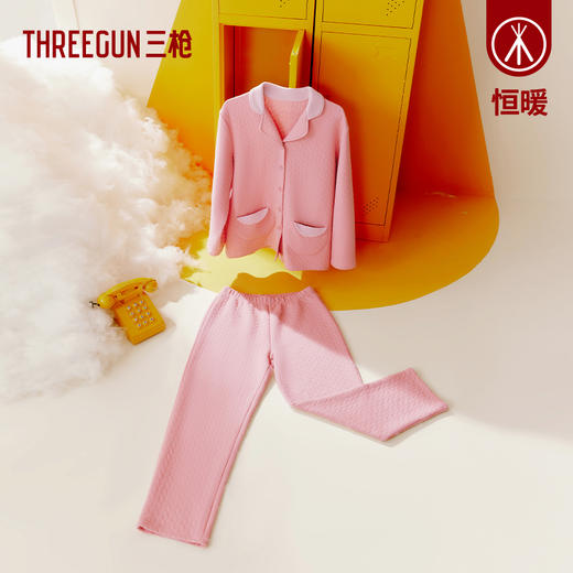 Threegun三枪 【暖棉】翻领开襟长袖长裤女士家居套家居服-82272D011 商品图7