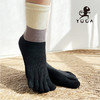 壁虎瑜伽【2310WZ269】防滑中筒拼色五趾瑜伽袜【5天发货】 商品缩略图0