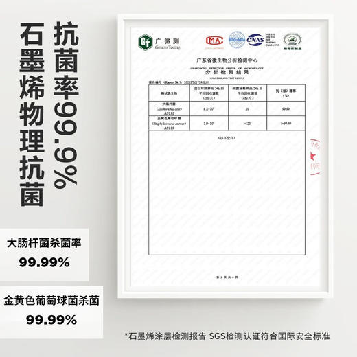 【小家电】艾美特踢脚线取暖器移动地暖加湿石墨烯家用遥控电暖器定时速热壁炉仿真焰火肤感防烫暖炉移动地暖AIR6 HF 商品图6