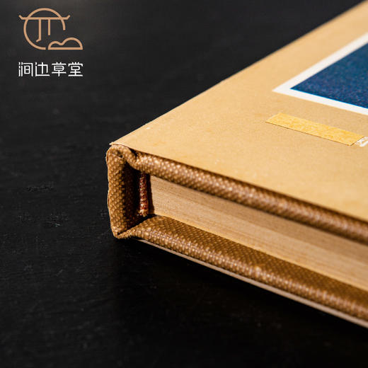 【绝版好书】《中国古代陶器》大16开精装129页，1978年国立历史博物馆初版 商品图7