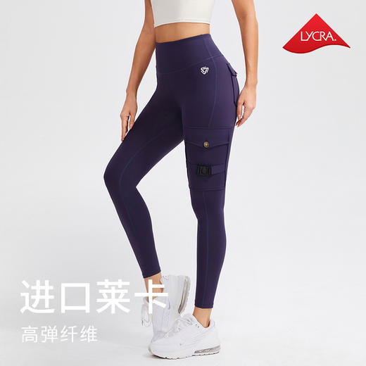 科里芙口袋工装裤高腰提臀弹力紧身裤跑步运动裤速干长裤 商品图1
