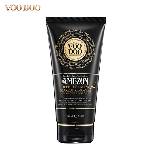 【泰国卸妆级洁面】VOODOO洗面奶珍贵蛇血核心成分温和不伤肤月球脸变瓷娃娃的肌密 商品图4