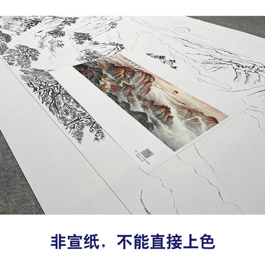 【大彩图】横幅工笔画白描底稿《泰山》临摹勾线山水底稿FS09 商品图2
