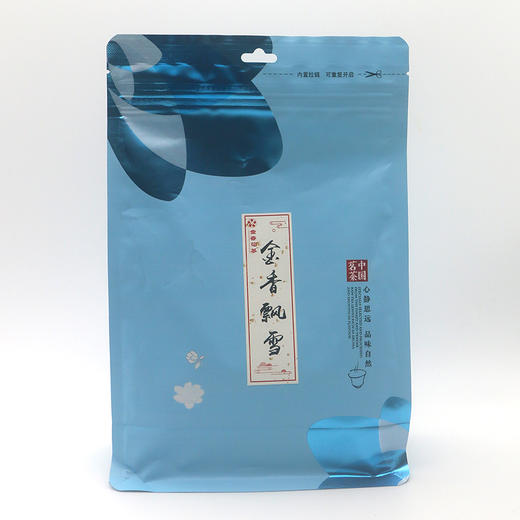 金香花茶丨金香飘雪 茉莉花茶 一级 250g 袋装 商品图0