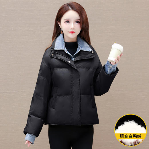 QYMXY-23YSJ802Y-Y,白鸭绒拼结假两件2023年冬季新款女装短款牛仔拼结保暖羽绒服上衣 商品图1