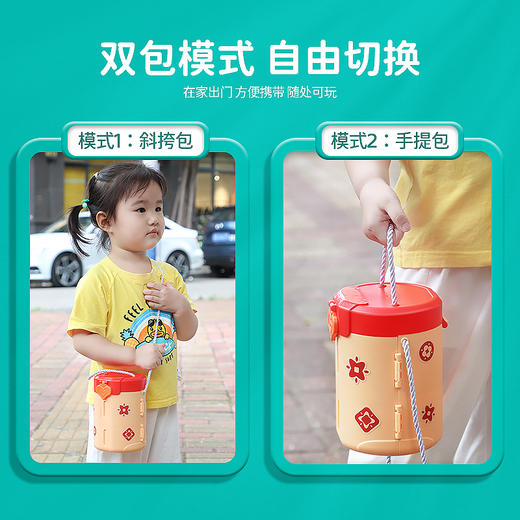 【欢乐客】美食拼拼桶 商品图4