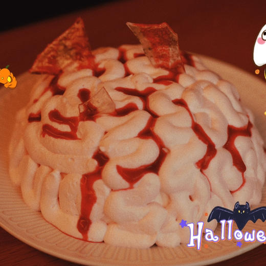 万圣节限定脑花蛋糕 商品图0