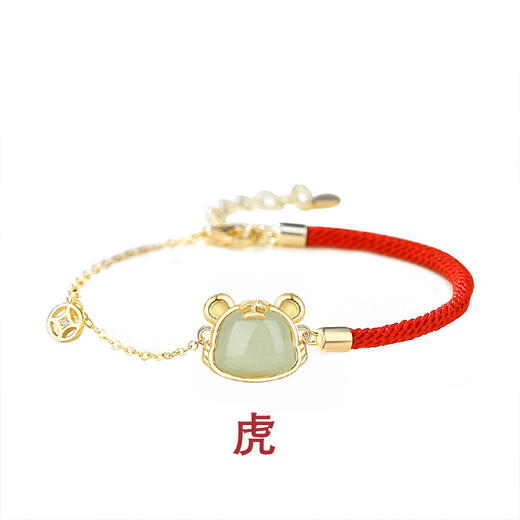 【和田玉十二生肖手绳】手链女国潮本命年  萌龙红绳  新中式手饰 商品图7