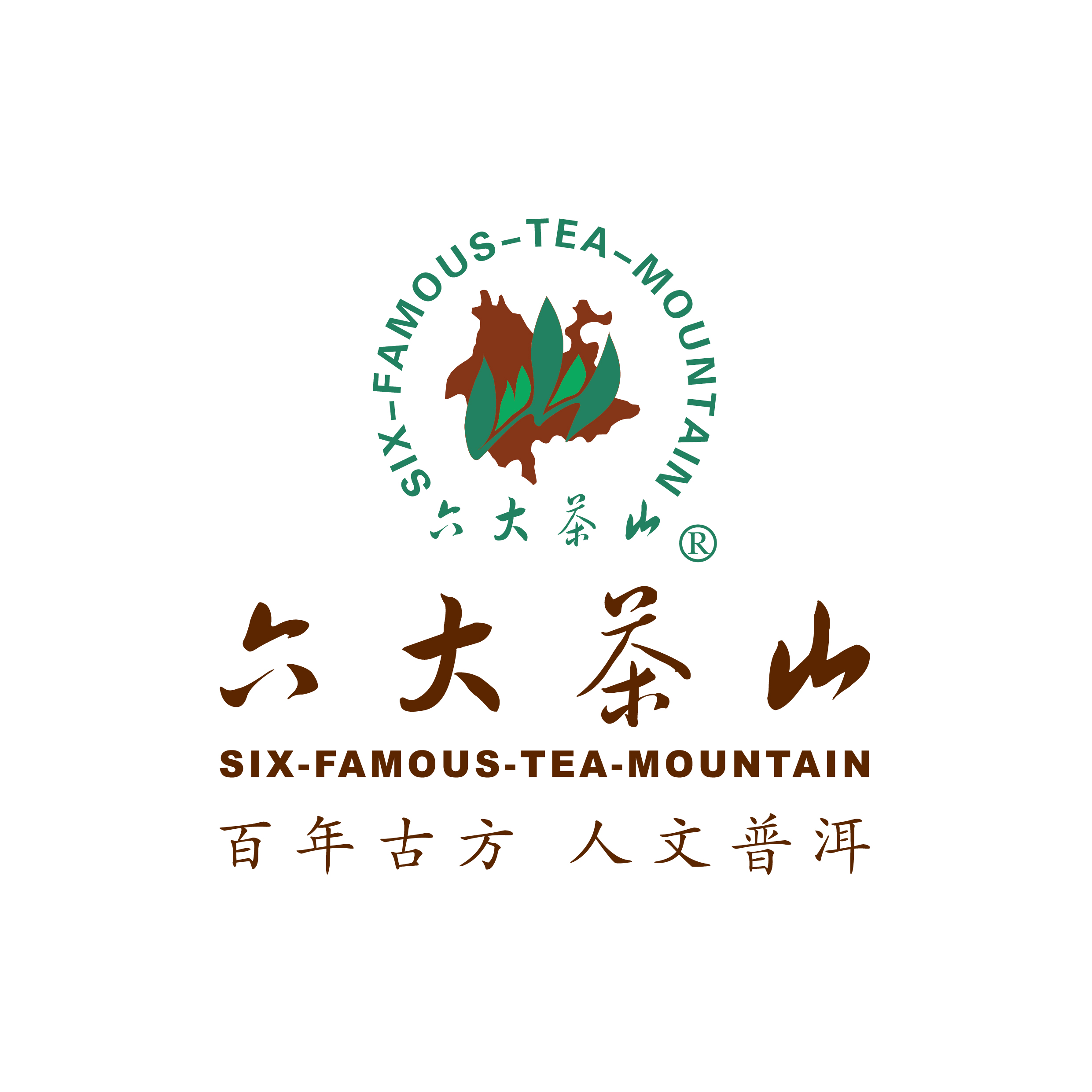 店铺logo