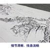 【大彩图】横幅工笔画白描底稿临摹勾线山水线稿FS14 商品缩略图4
