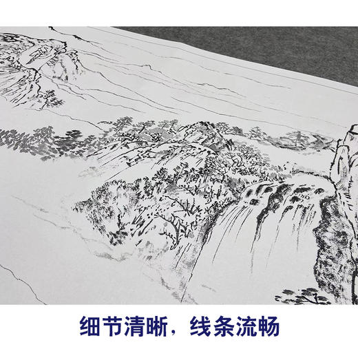 【大彩图】横幅工笔画白描底稿临摹勾线山水线稿FS14 商品图4