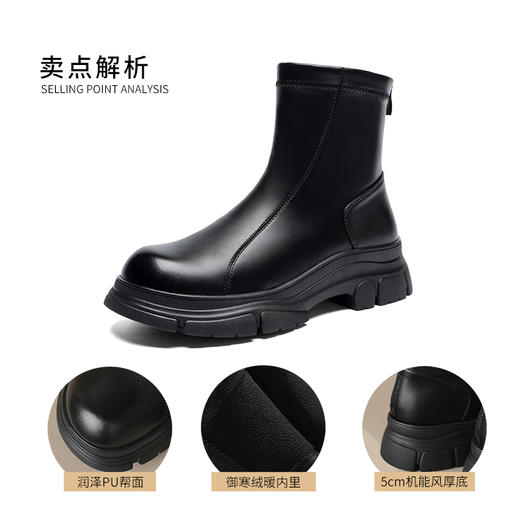 ZHR加绒短靴机车靴皮靴时尚马丁靴英伦风中筒厚底复古女靴子保暖 商品图12