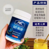 澳洲Nutrition Care养wei粉-150g 商品缩略图0