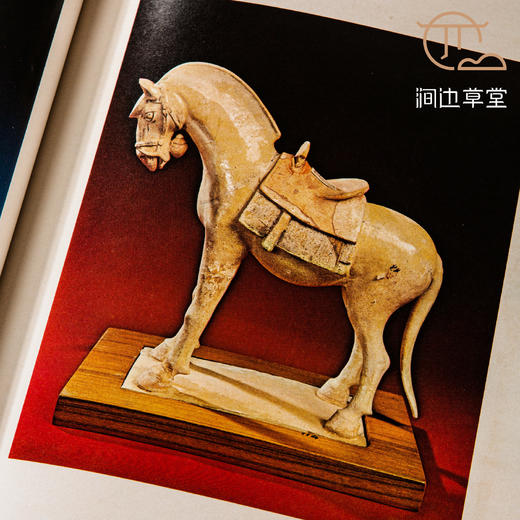 【绝版好书】《中国古代陶器》大16开精装129页，1978年国立历史博物馆初版 商品图4