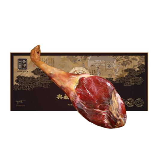 金字金华两头乌火腿整腿礼盒典藏4.18kg商务礼品国货送礼特产 商品图4