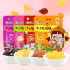 不二家软糖葡萄味54g 商品缩略图5
