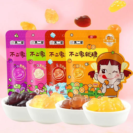 不二家软糖葡萄味54g 商品图5