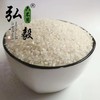 【弘毅六不用生态农场】六不用 碎大米 粥米 商品缩略图1
