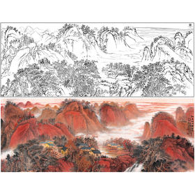 【大彩图】吴广横幅工笔画白描底稿《红色江山万年长》临摹勾线山水线稿FS10