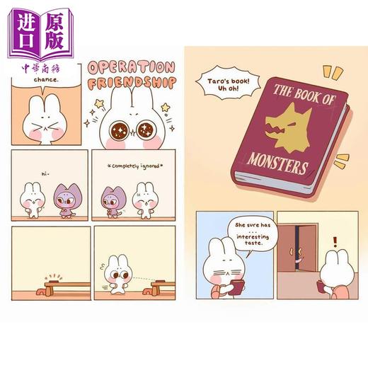 【中商原版】桥梁漫画 桃子太郎 Pocket Peaches 英文原版 小初文学书全彩图画图像小说 漫画故事书 精装进口6-10岁儿童读物 商品图2