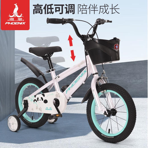 凤凰14寸儿童自行车（碳钢）-途悦熊猫 白色 商品图0