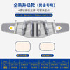 [甄选]【全新换代】诺泰护腰带 限量赠腰贴1盒 腰间盘劳损腰椎突出腰肌疼 男女均可用 商品缩略图6