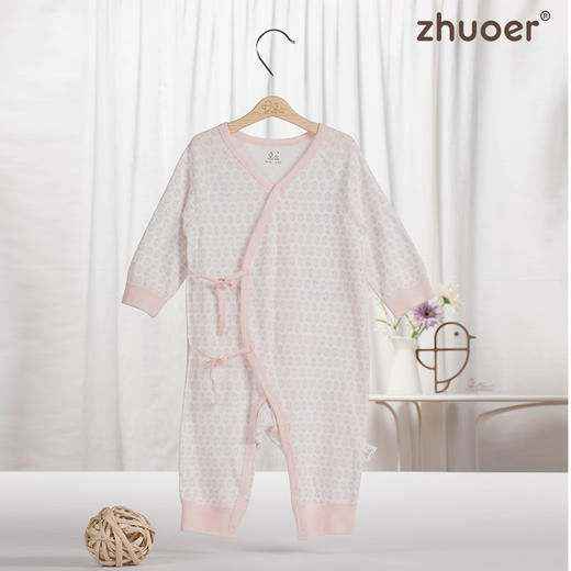 【春秋贴身连体衣】卓儿宝宝打底衫纯棉家居服婴儿衣服 适合0-6个月 商品图0
