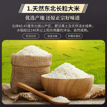 必胜客意式番茄牛肉焗饭360g*1盒 微波加热即食 儿童家庭早餐开学季速冻 商品图0