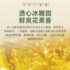 茶马世家丨冰岛小玉饼 冰糖韵 普洱生茶 2018年原料 49g（7g*7） 商品缩略图2