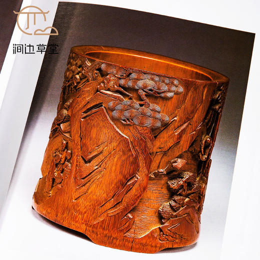 【绝版好书】《匠心与仙工-明清雕刻展 竹木果核篇》大16开194页，2010年台北故宫博物院初版 商品图6