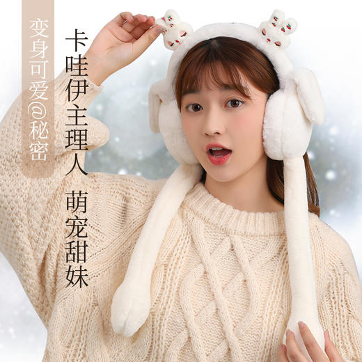 「数色可选！气囊耳朵帽子」韩版气囊会动兔子耳朵可爱少女头套秋冬保暖耳罩耳捂毛绒耳套发箍配饰 商品图0