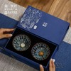 【父亲节礼物】敦煌研究院 莲绽凝澄双盏套装 创意对杯茶具情侣结婚礼物实用 商品缩略图0