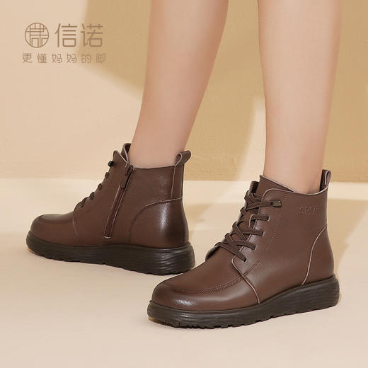 22M227-17 商品图6