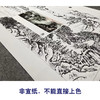 【大彩图】横幅工笔画白描底稿《绿水青山》临摹勾线山水线稿FS12 商品缩略图2