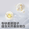KUB可优比植物婴儿专用洗衣液除菌抑菌除螨新生宝宝内衣裤去污渍 商品缩略图3