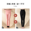 加绒加厚保暖裤650g夹棉抗寒保暖裤阳离子锁温女士保暖裤阳离子定位裤 商品缩略图5
