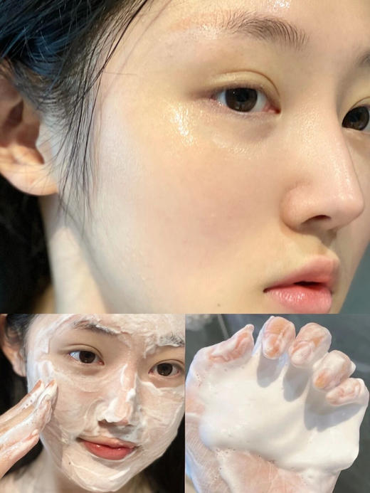 【10.28 王炸割肉价】Dior迪奥舒缓睡莲洁颜乳5ml*10（限2025年2月） 商品图1