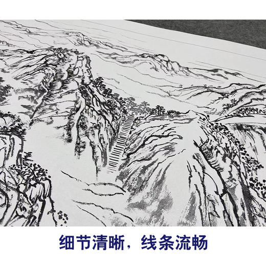 【大彩图】横幅工笔画白描底稿临摹勾线山水线稿FS16 商品图4
