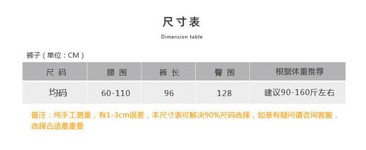 壁虎瑜伽【2310KZ261】大码休闲秋冬宽松哈伦瑜伽九分裤【5天发货】 商品图1