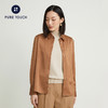 pure touch女士衬衫醋酸流沙色宽松百搭秋季上衣叠穿通勤外套 商品缩略图0