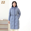 佐尔美冬季新款 时尚连帽貂毛领羽绒服外套女E14YM25 商品缩略图3