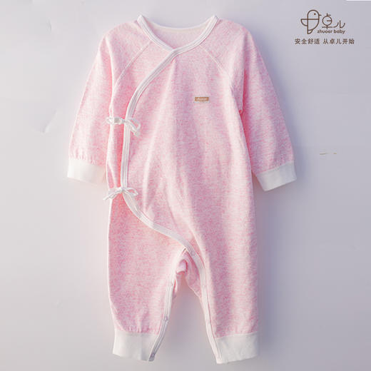 【春秋贴身连体衣】卓儿宝宝打底衫纯棉家居服婴儿衣服 适合0-6个月 商品图3