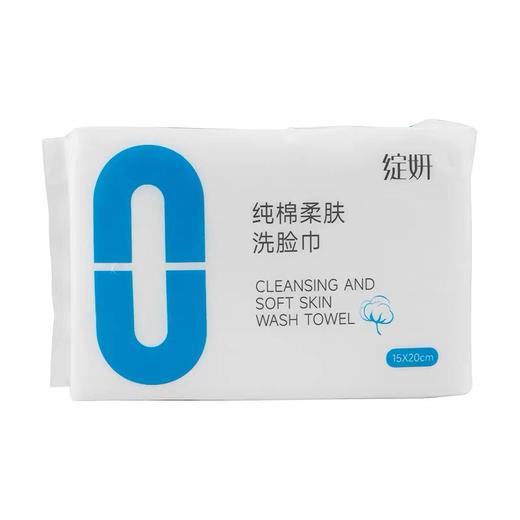 新上架-绽妍小样及物料集合 商品图2