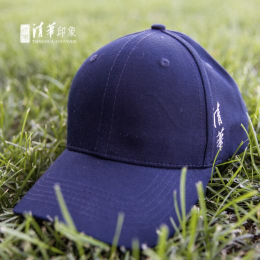 清华文创中文款棒球帽 商品图4