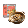 味当美荆州牛三鲜小火锅（原味）800g 商品缩略图0
