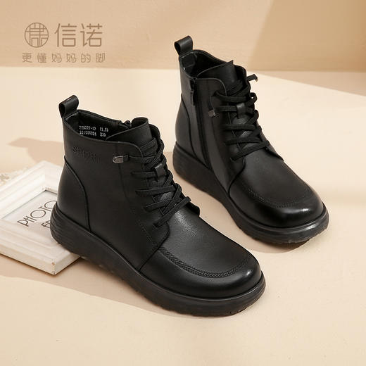 22M227-17 商品图2