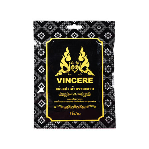 〖泰国品牌〗VINCERE五毒足贴 足部护理足 底足跟足贴  10贴/包 商品图4